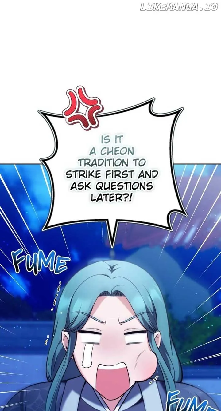 A Master, Who Woke up as a Concubine Chapter 80 Online - página 1