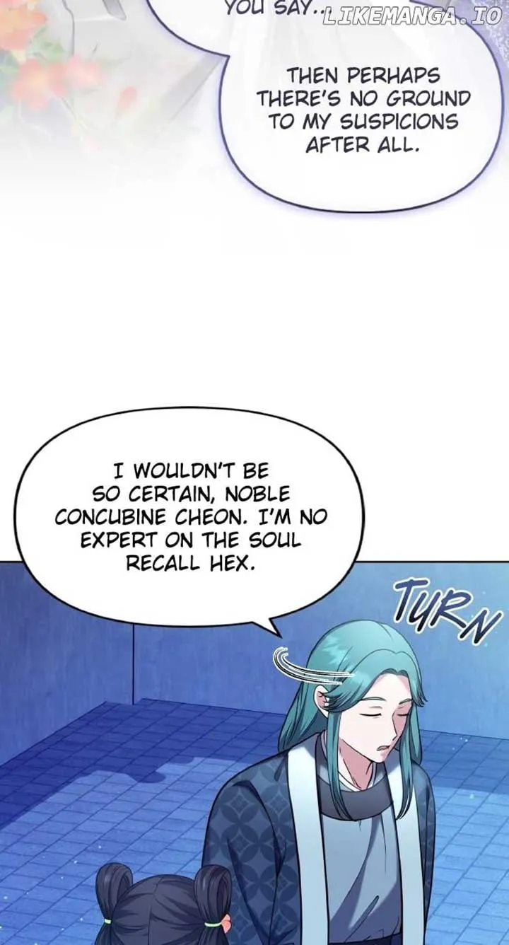 A Master, Who Woke up as a Concubine Chapter 80 Online - página 15
