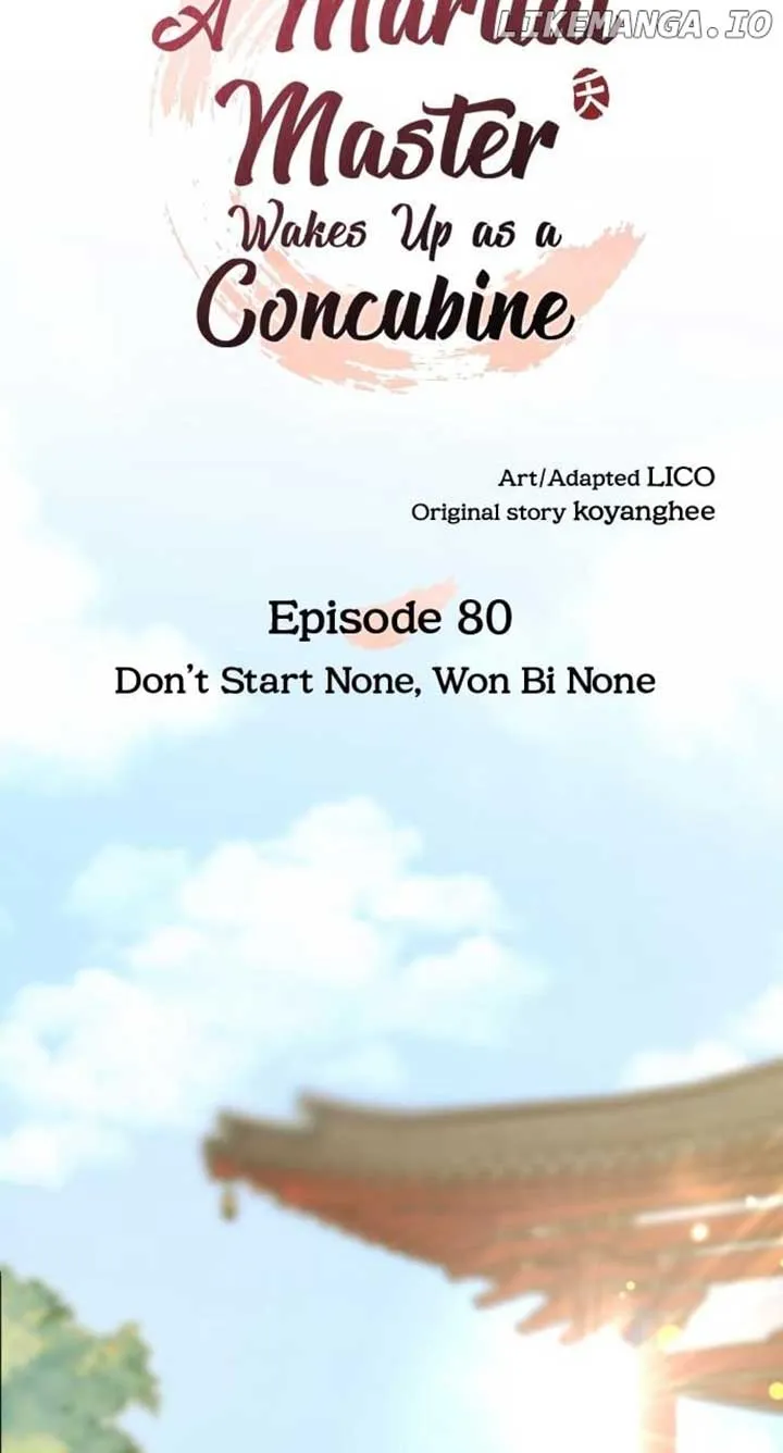 A Master, Who Woke up as a Concubine Chapter 80 Online - página 20