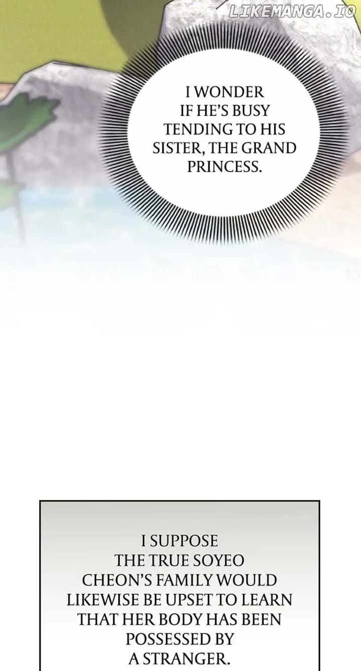 A Master, Who Woke up as a Concubine Chapter 80 Online - página 22