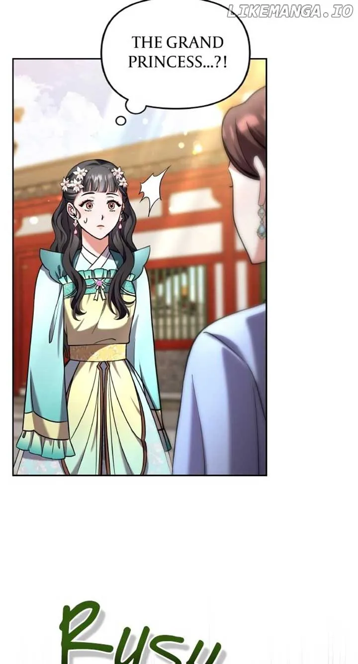 A Master, Who Woke up as a Concubine Chapter 80 Online - página 38