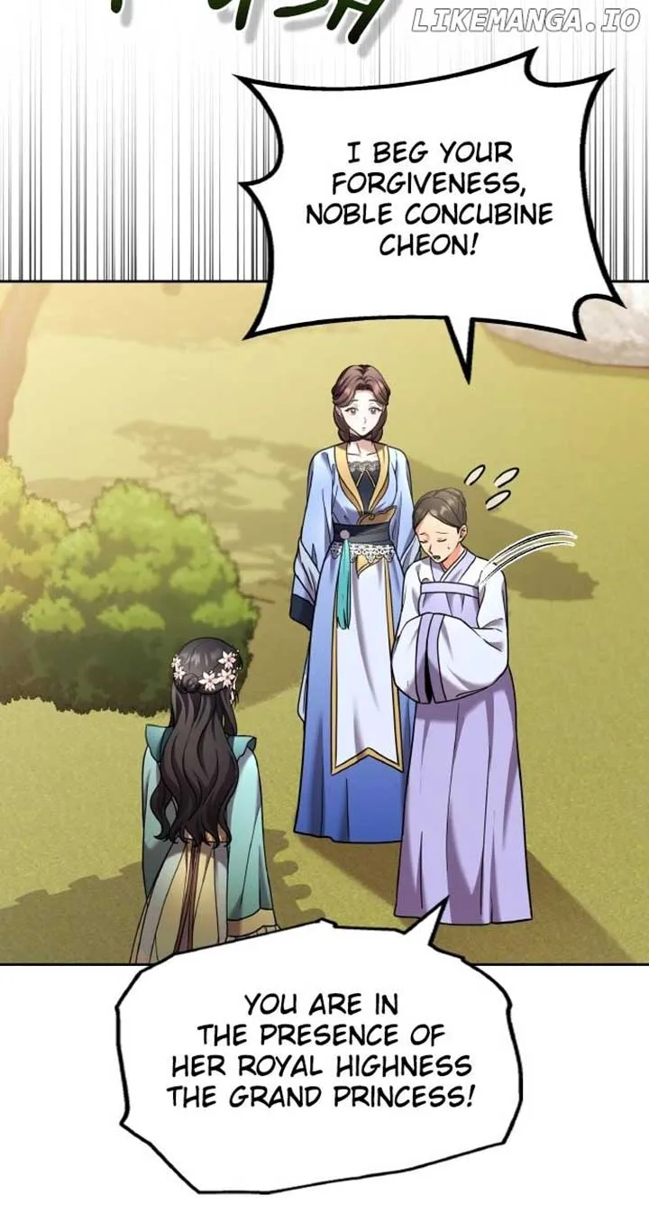 A Master, Who Woke up as a Concubine Chapter 80 Online - página 39