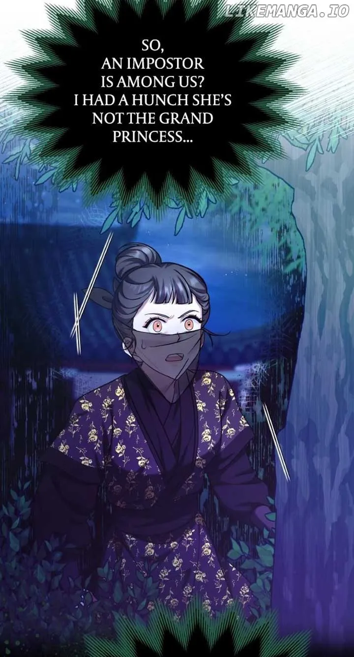 A Master, Who Woke up as a Concubine Chapter 80 Online - página 64