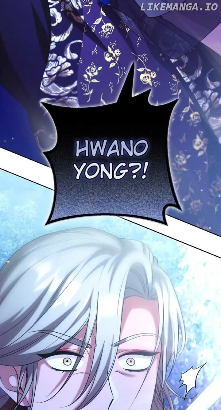 A Master, Who Woke up as a Concubine Chapter 80 Online - página 74