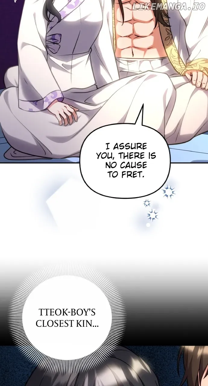 A Master, Who Woke up as a Concubine Chapter 82 Online - página 12