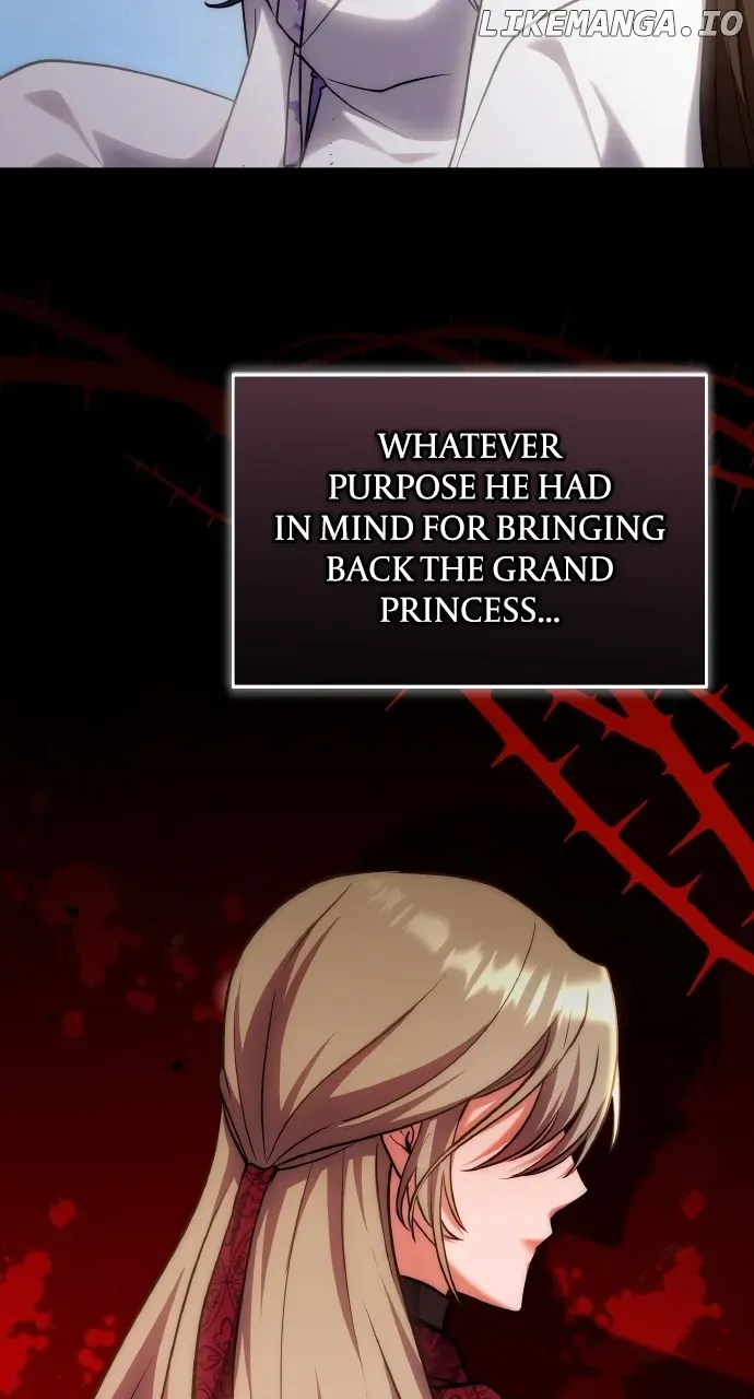 A Master, Who Woke up as a Concubine Chapter 82 Online - página 17