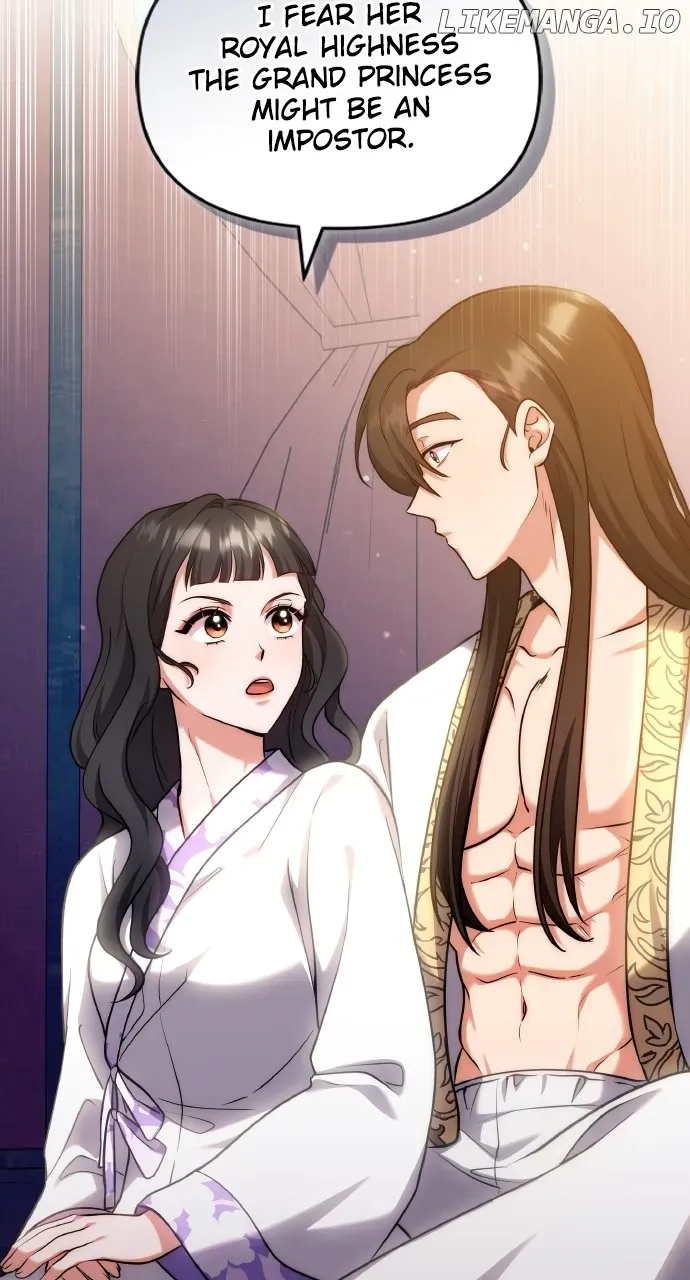 A Master, Who Woke up as a Concubine Chapter 82 Online - página 20
