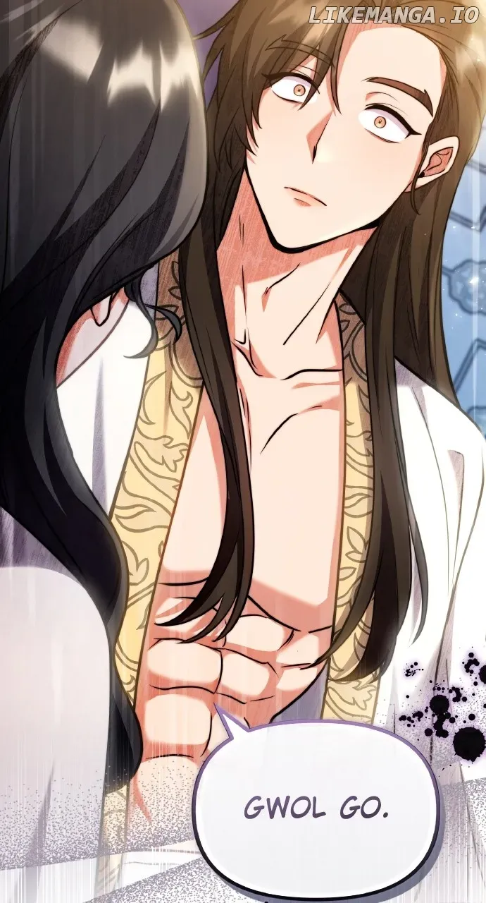A Master, Who Woke up as a Concubine Chapter 82 Online - página 29