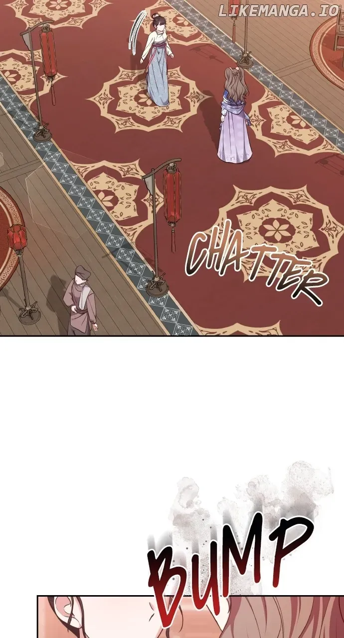 A Master, Who Woke up as a Concubine Chapter 82 Online - página 81