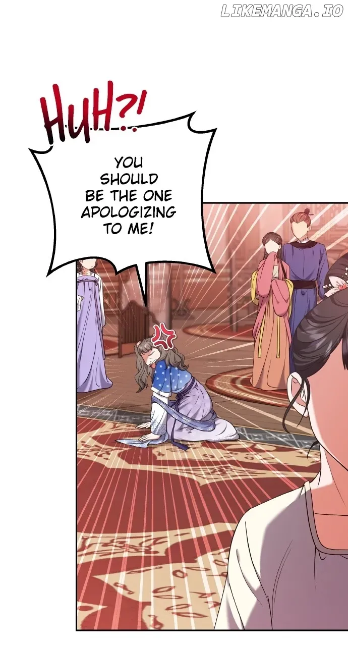 A Master, Who Woke up as a Concubine Chapter 82 Online - página 84