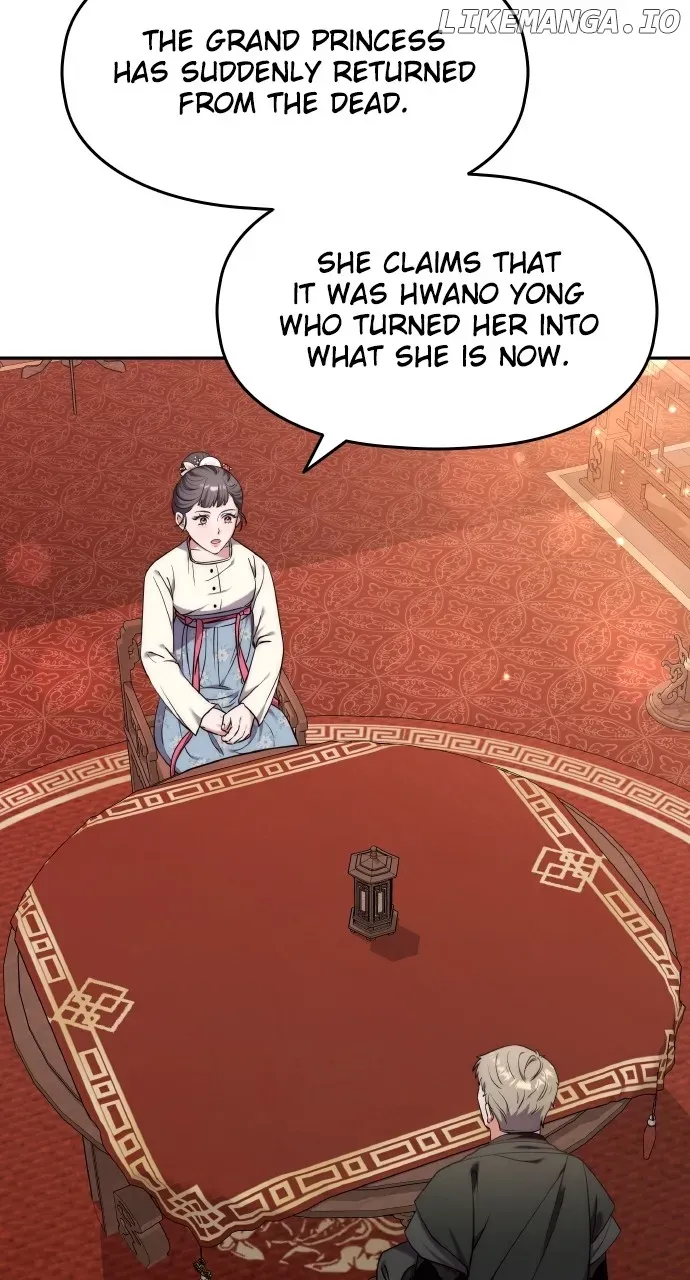 A Master, Who Woke up as a Concubine Chapter 82 Online - página 93