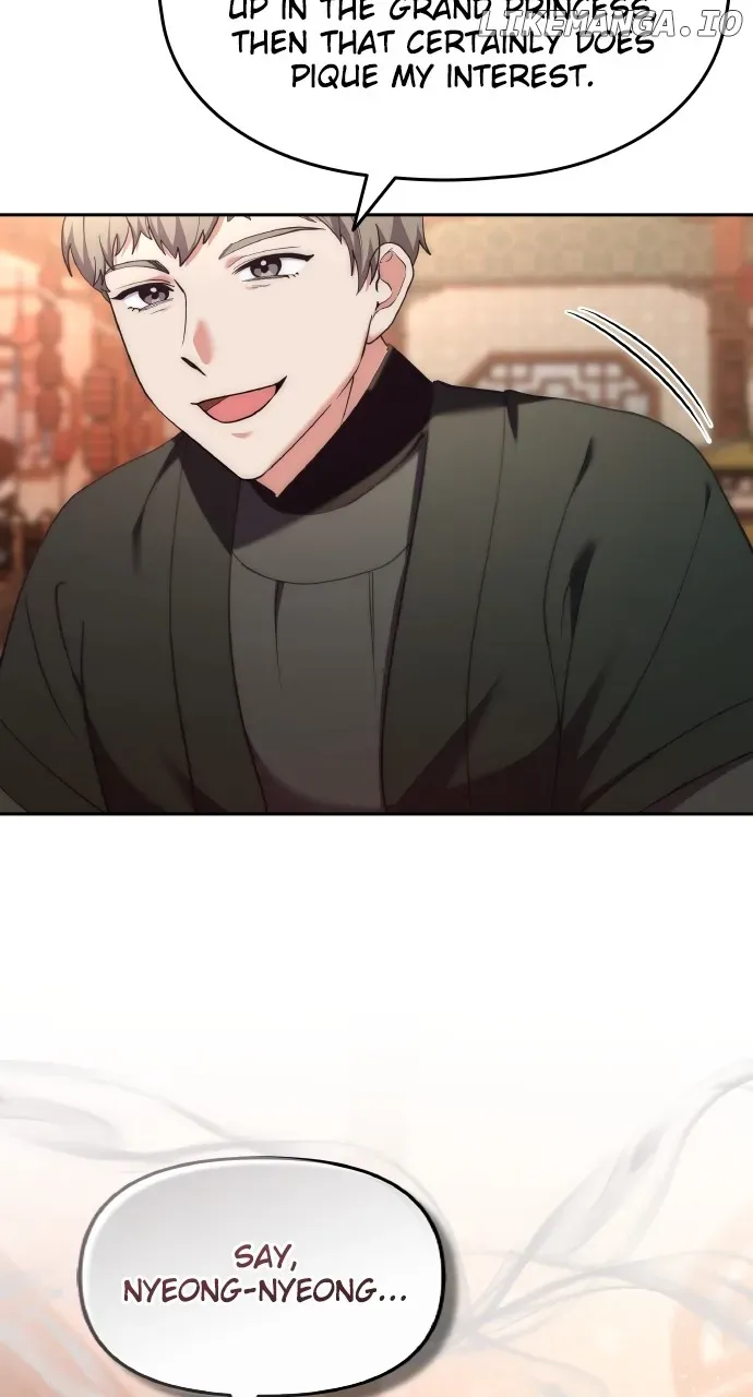 A Master, Who Woke up as a Concubine Chapter 82 Online - página 97