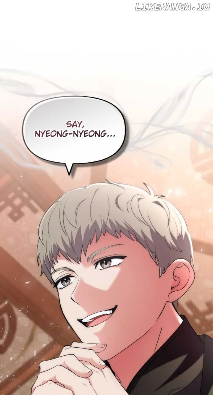 A Master, Who Woke up as a Concubine Chapter 83 Online - página 1