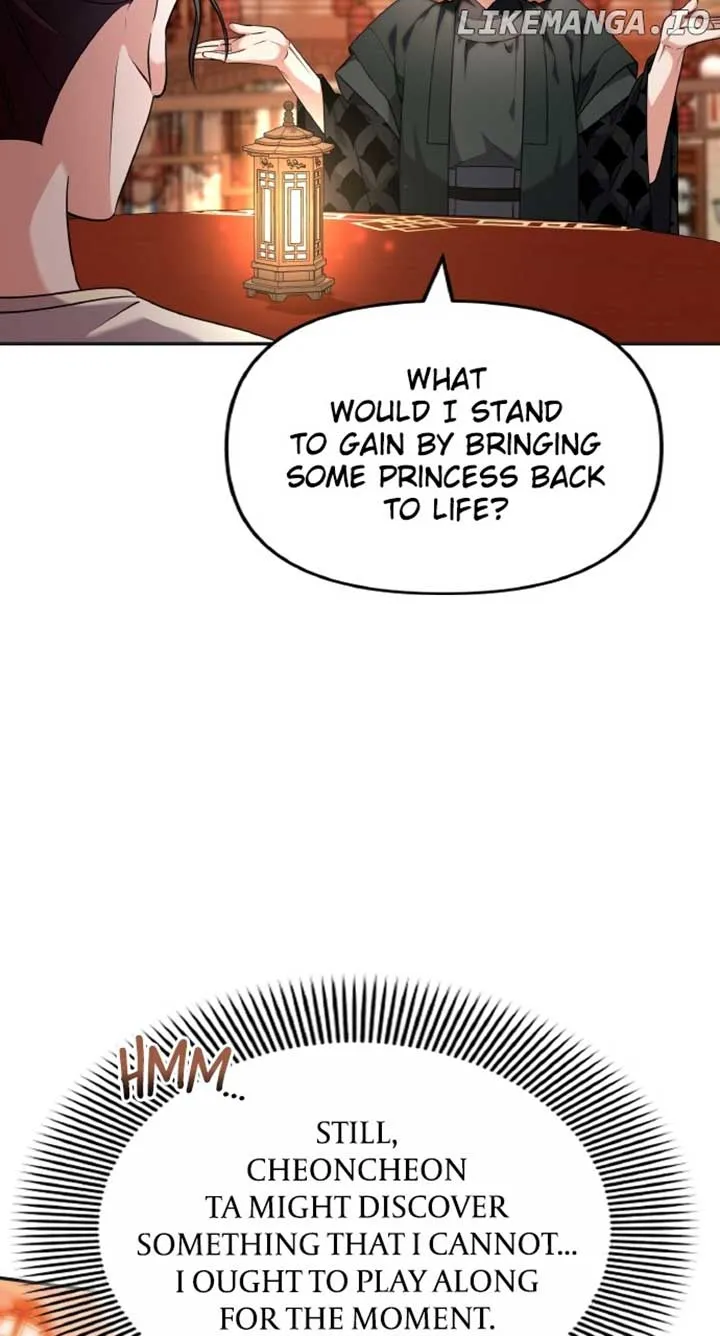 A Master, Who Woke up as a Concubine Chapter 83 Online - página 6