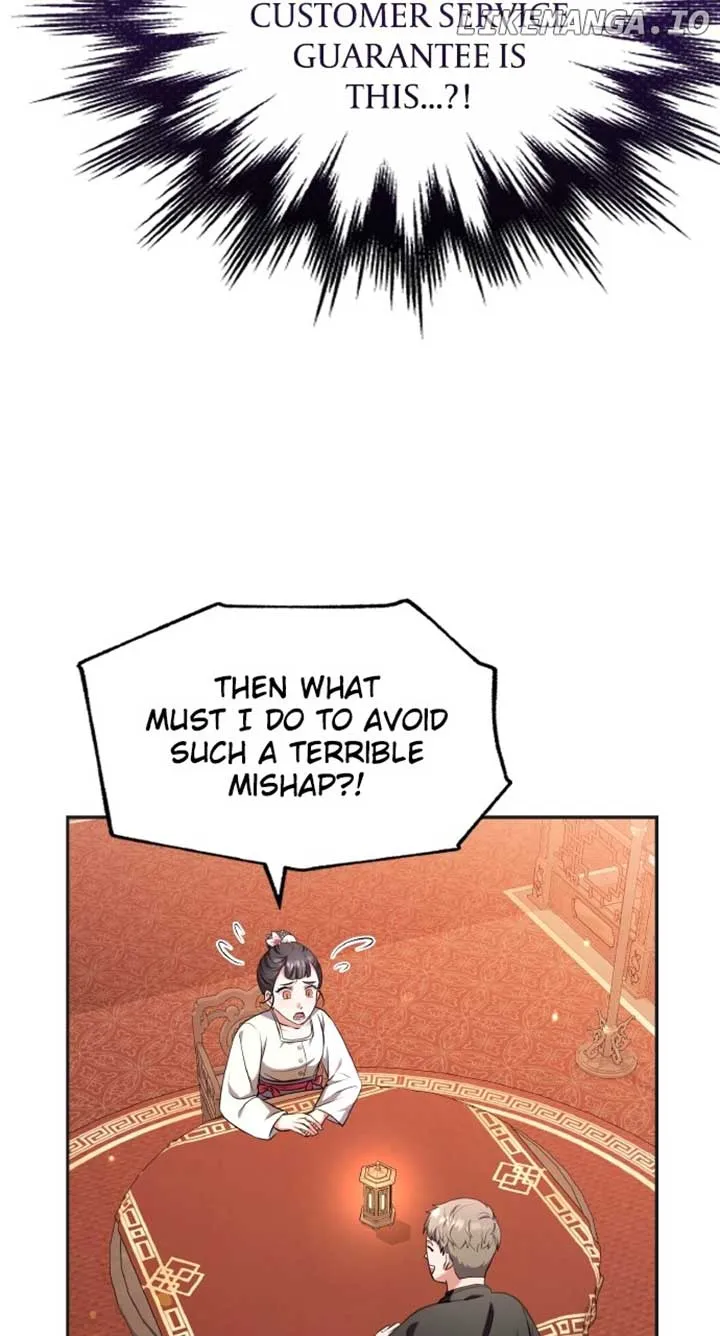 A Master, Who Woke up as a Concubine Chapter 83 Online - página 14