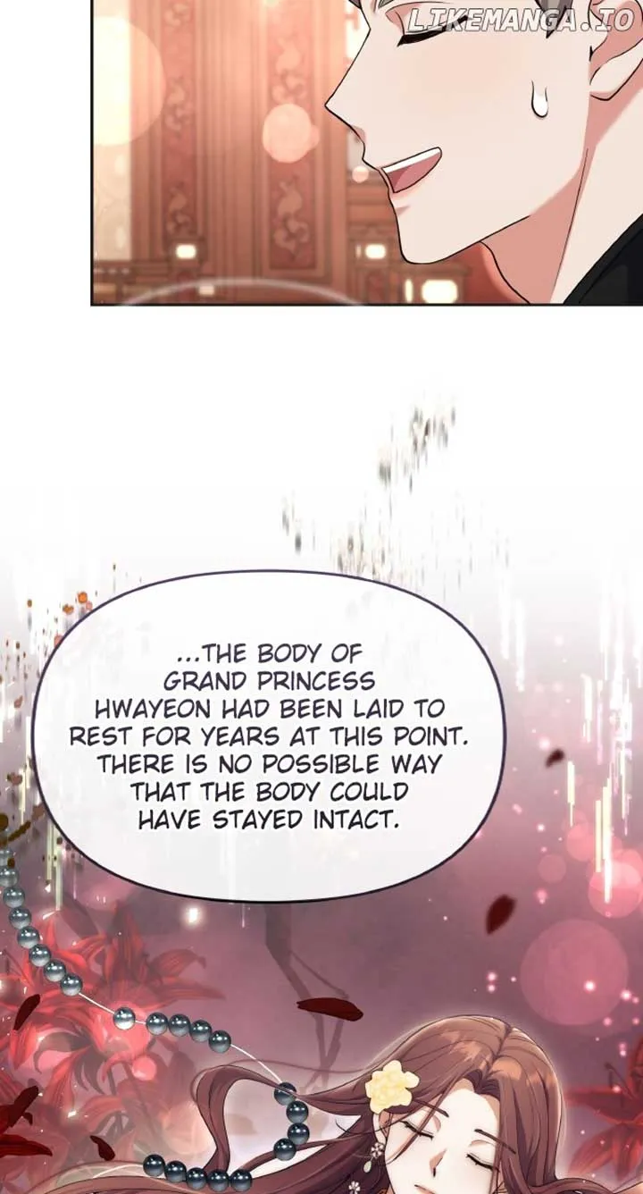 A Master, Who Woke up as a Concubine Chapter 83 Online - página 17