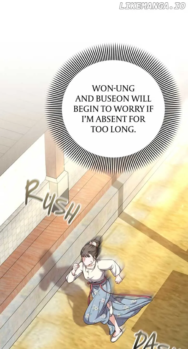 A Master, Who Woke up as a Concubine Chapter 83 Online - página 27