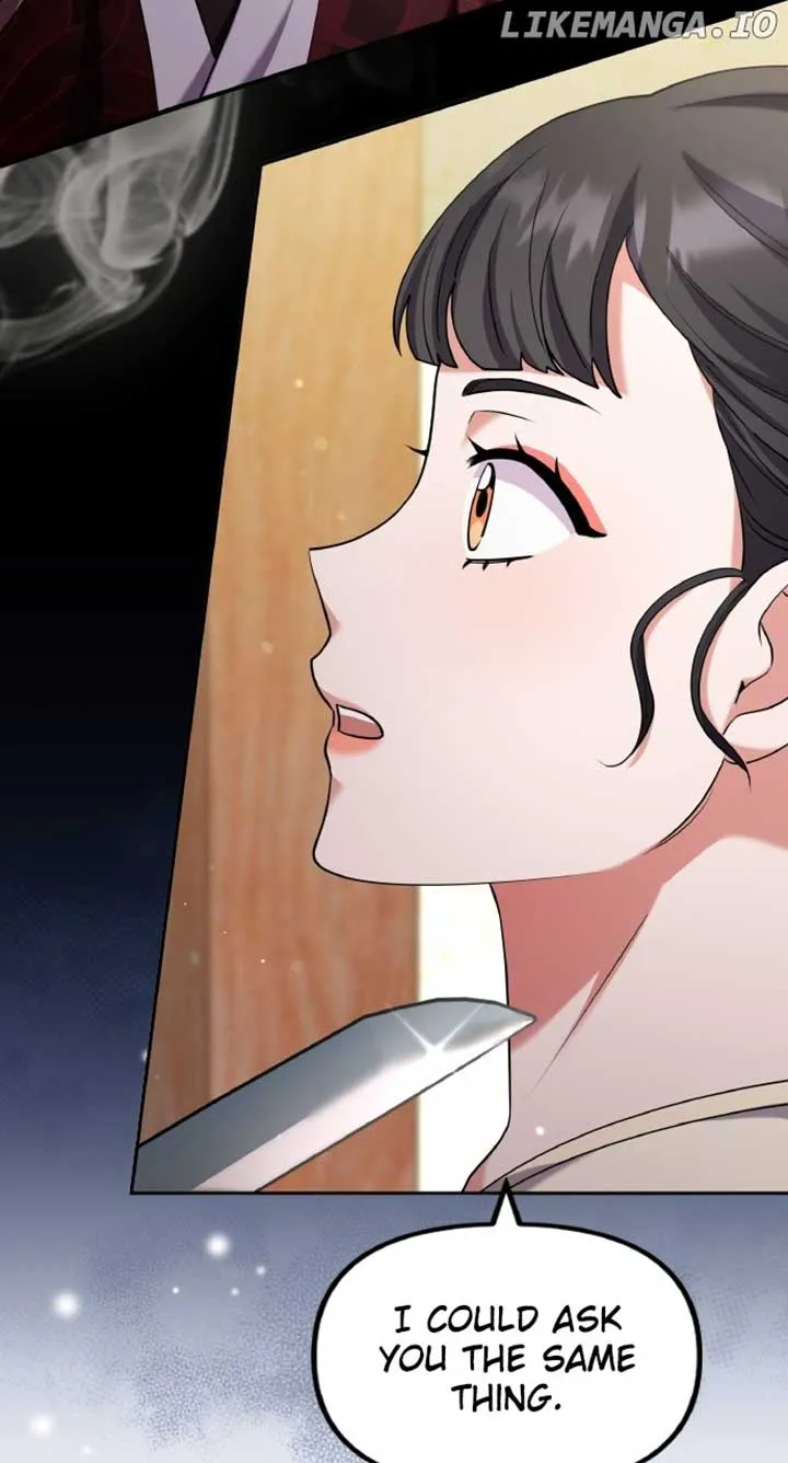 A Master, Who Woke up as a Concubine Chapter 83 Online - página 33