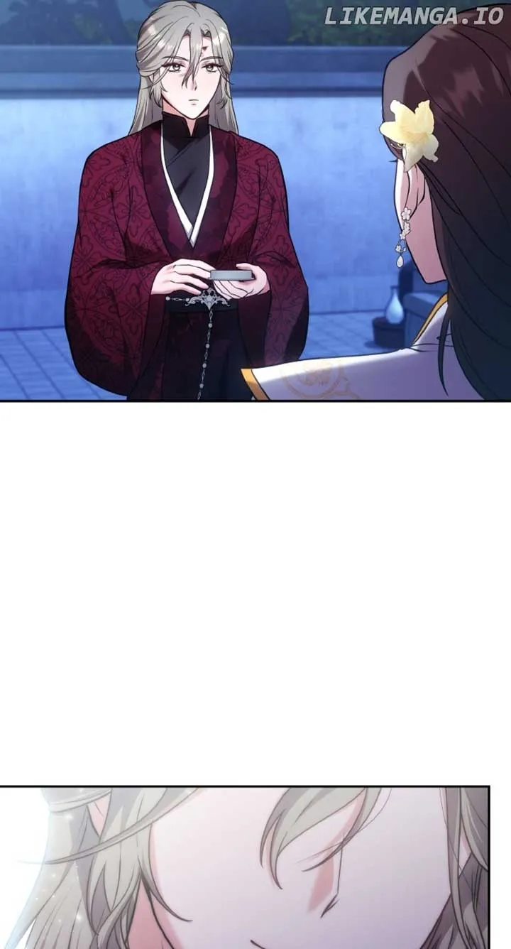 A Master, Who Woke up as a Concubine Chapter 83 Online - página 71