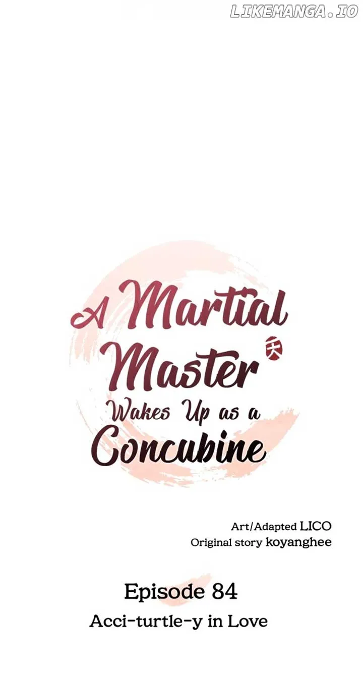 A Master, Who Woke up as a Concubine Chapter 84 Online - página 30