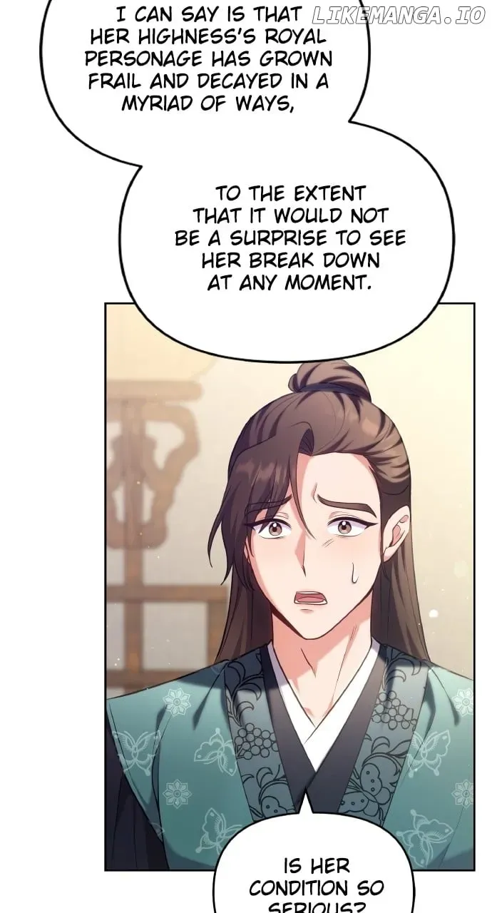 A Master, Who Woke up as a Concubine Chapter 85 Online - página 17