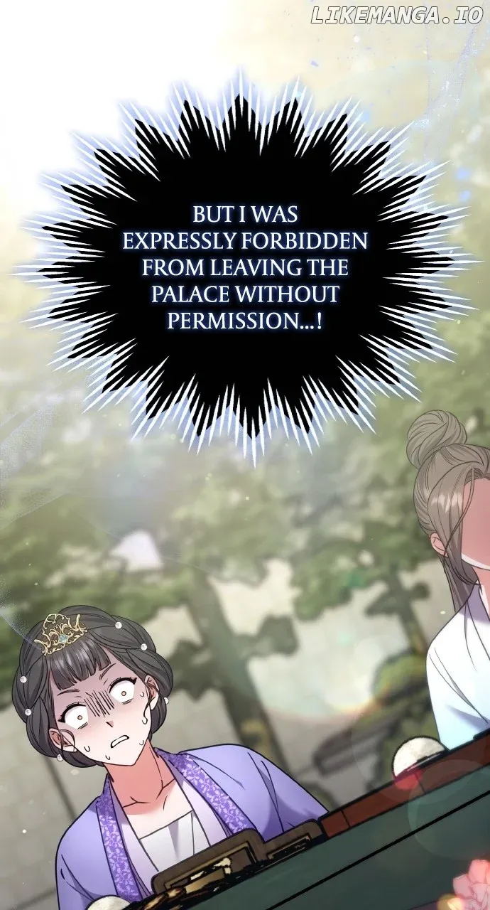 A Master, Who Woke up as a Concubine Chapter 86 Online - página 1