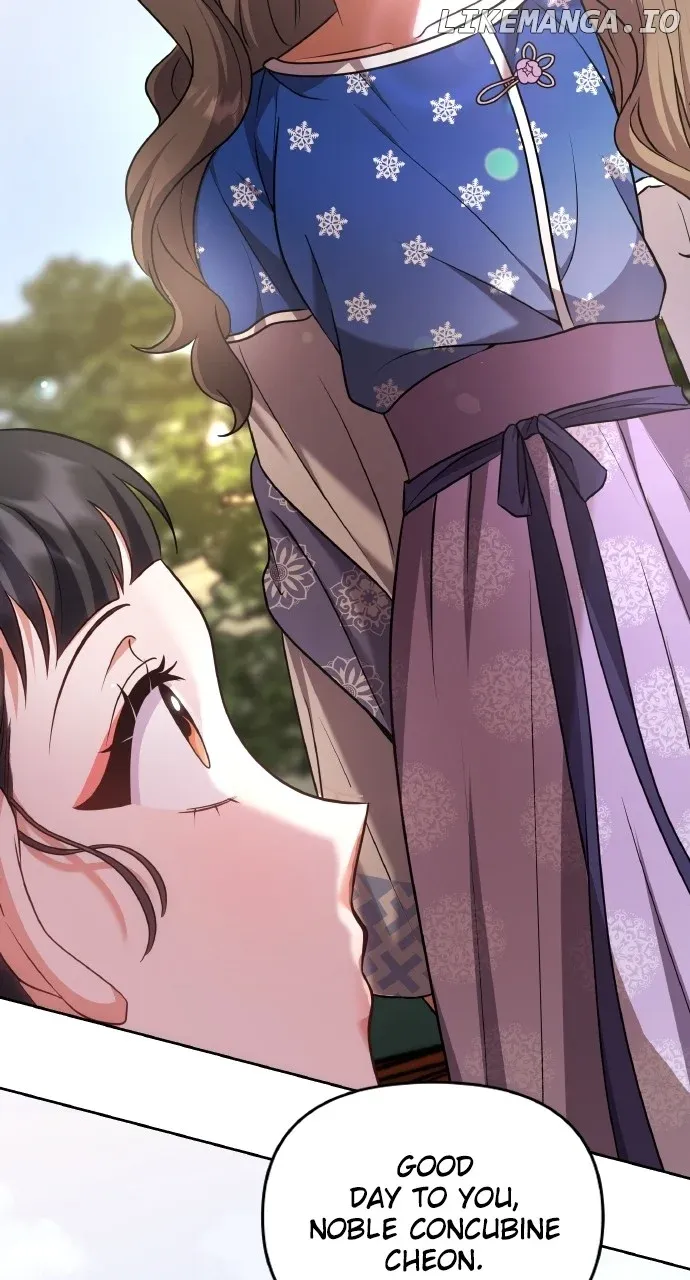 A Master, Who Woke up as a Concubine Chapter 86 Online - página 25