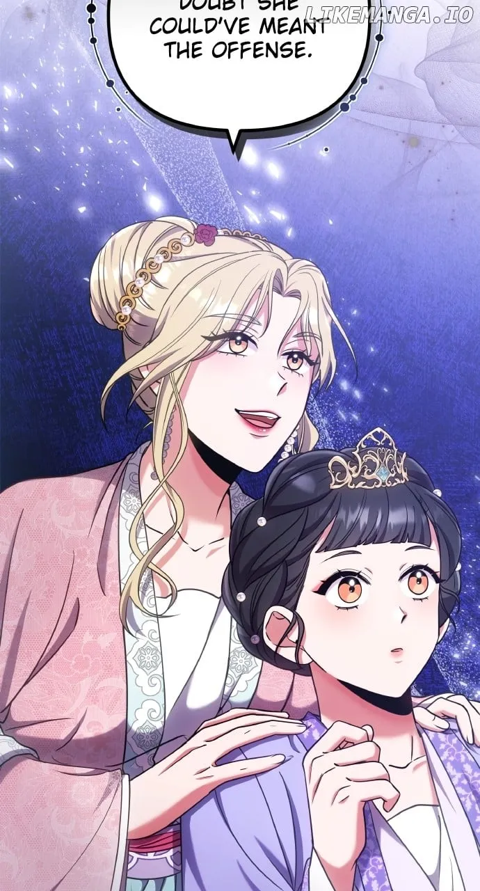 A Master, Who Woke up as a Concubine Chapter 86 Online - página 69