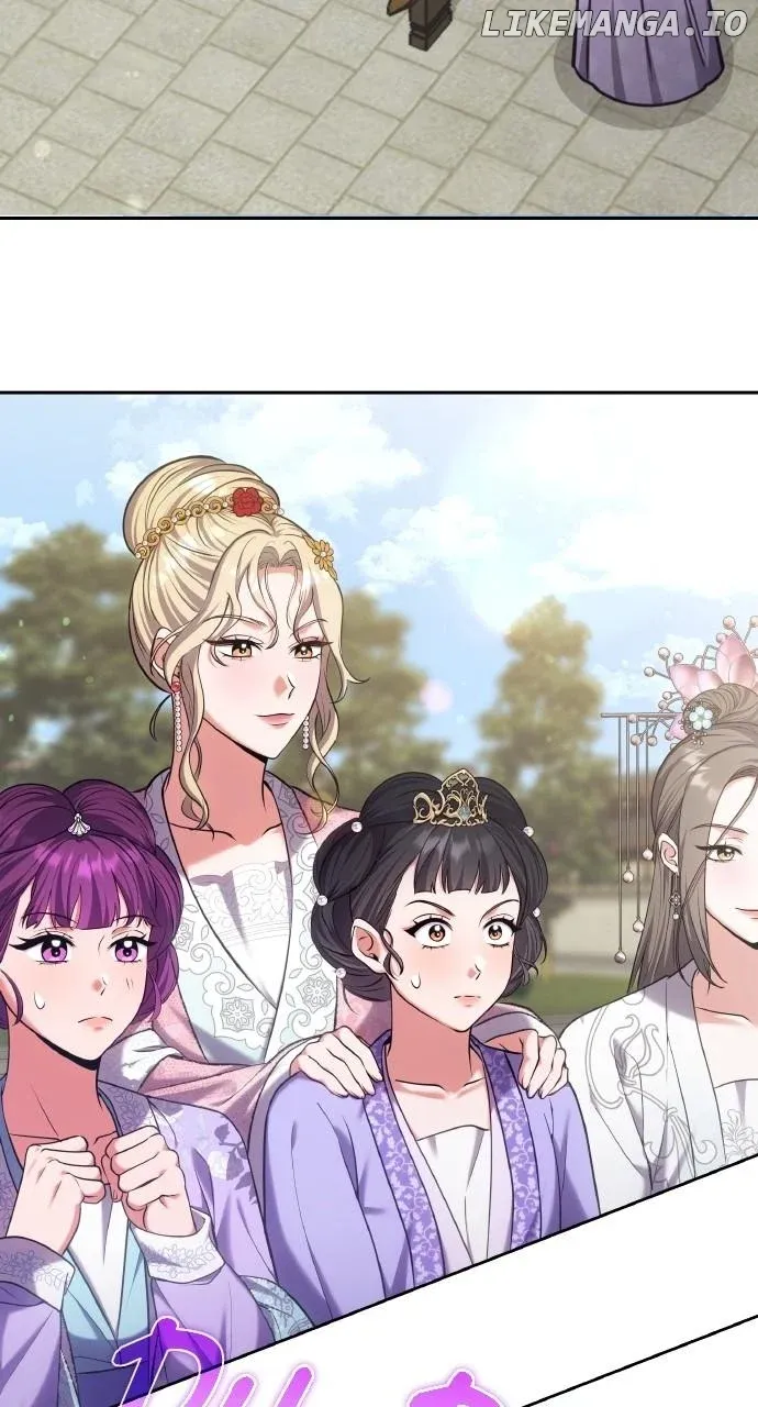 A Master, Who Woke up as a Concubine Chapter 87 Online - página 2