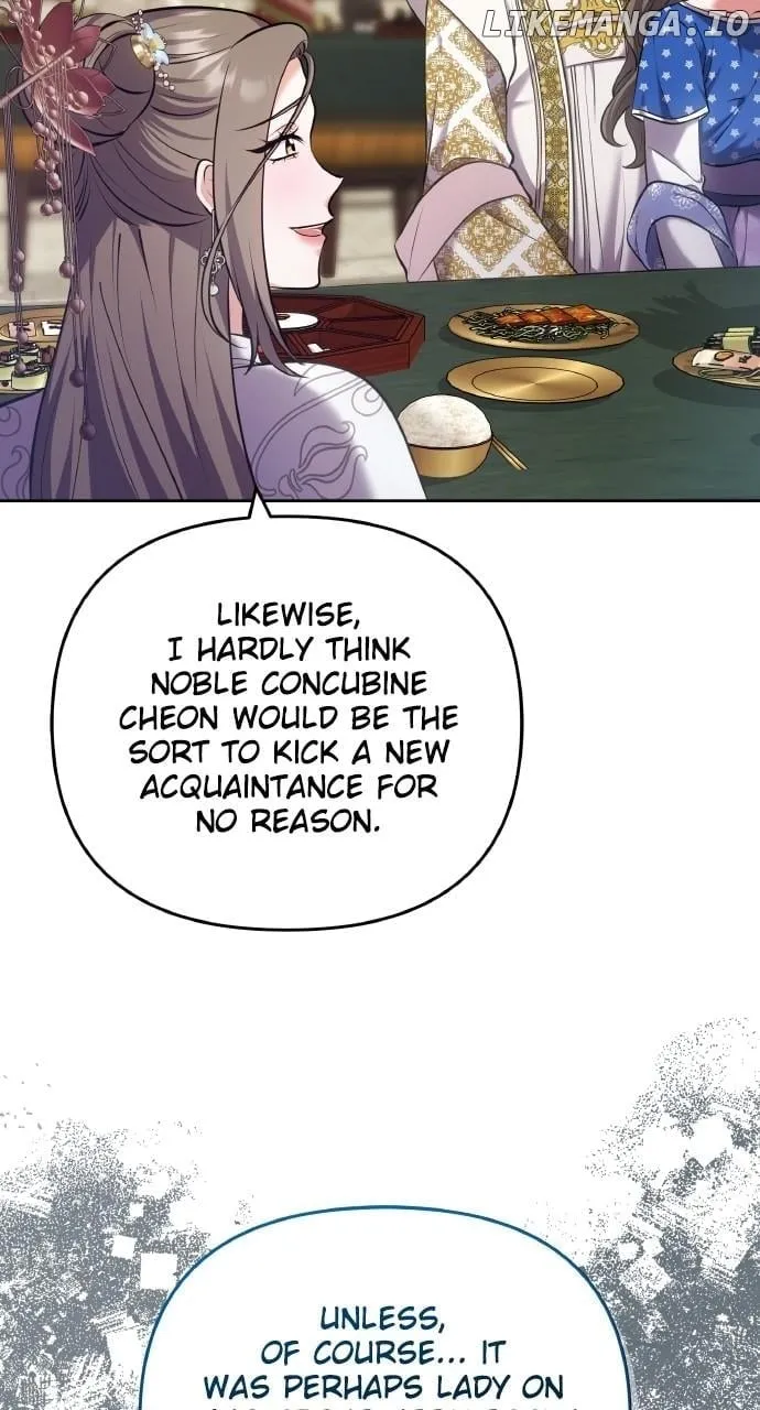 A Master, Who Woke up as a Concubine Chapter 87 Online - página 17