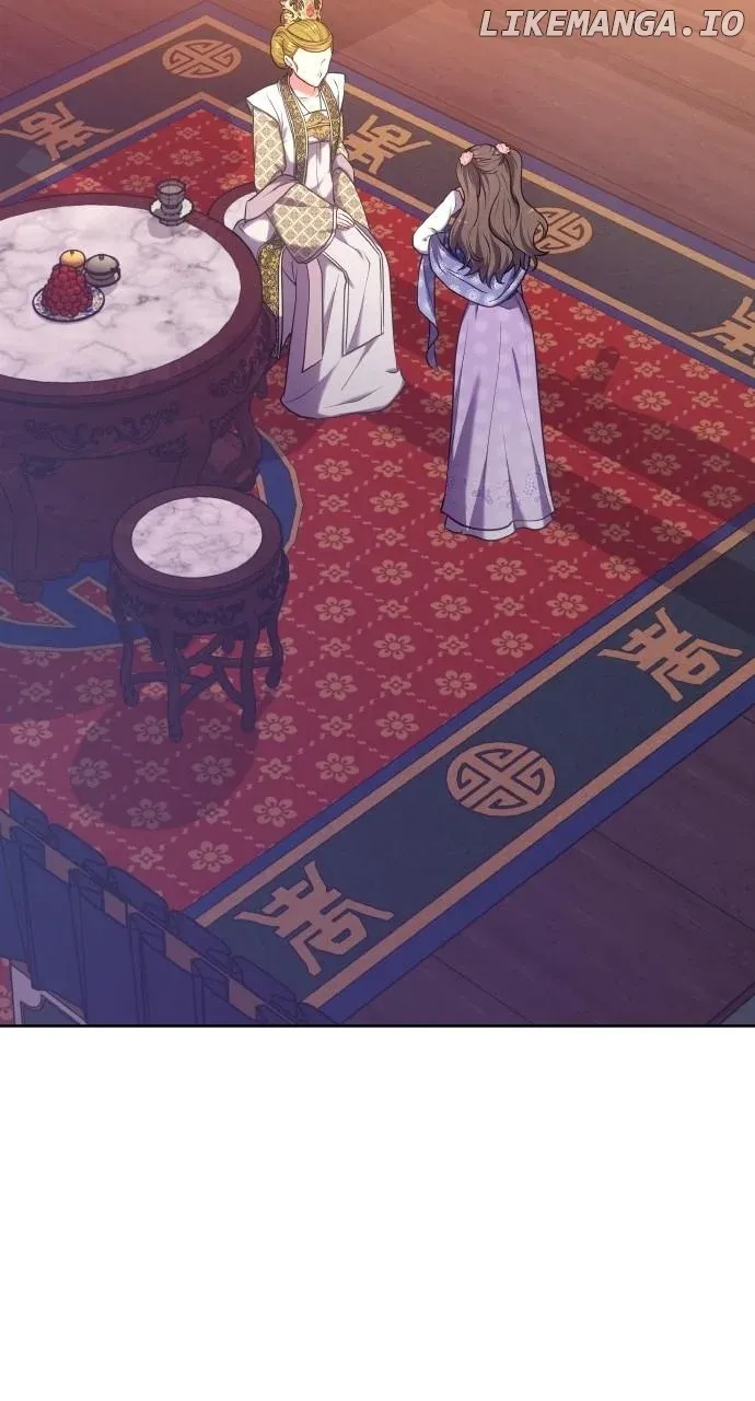 A Master, Who Woke up as a Concubine Chapter 87 Online - página 37