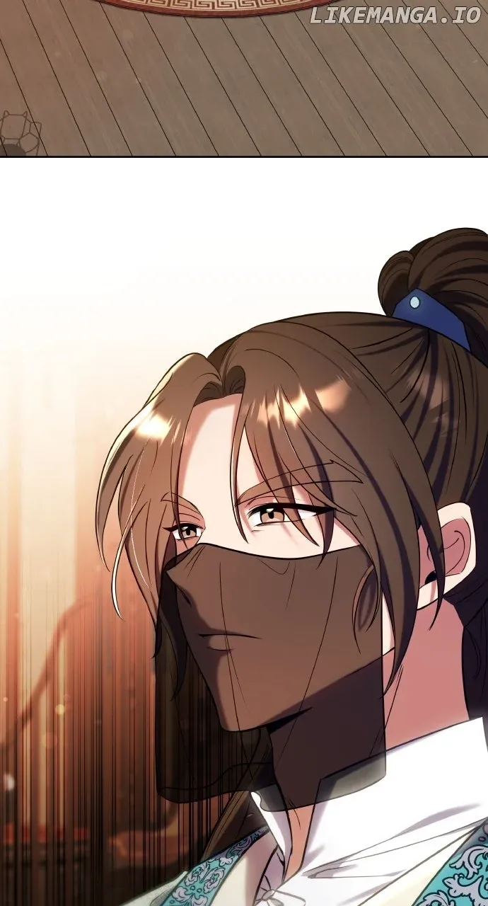 A Master, Who Woke up as a Concubine Chapter 89 Online - página 2