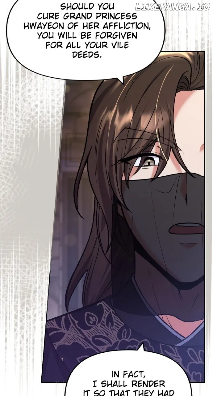 A Master, Who Woke up as a Concubine Chapter 89 Online - página 17