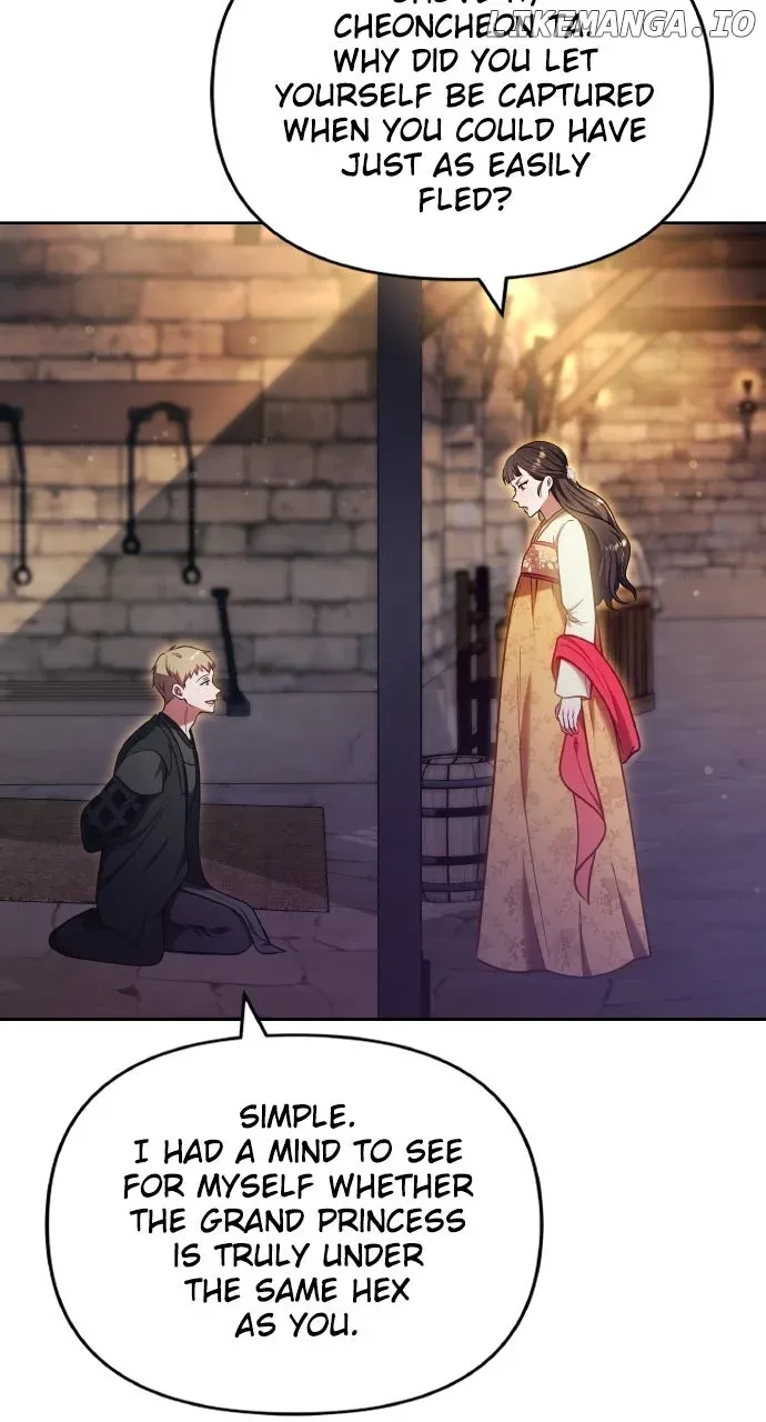A Master, Who Woke up as a Concubine Chapter 89 Online - página 39