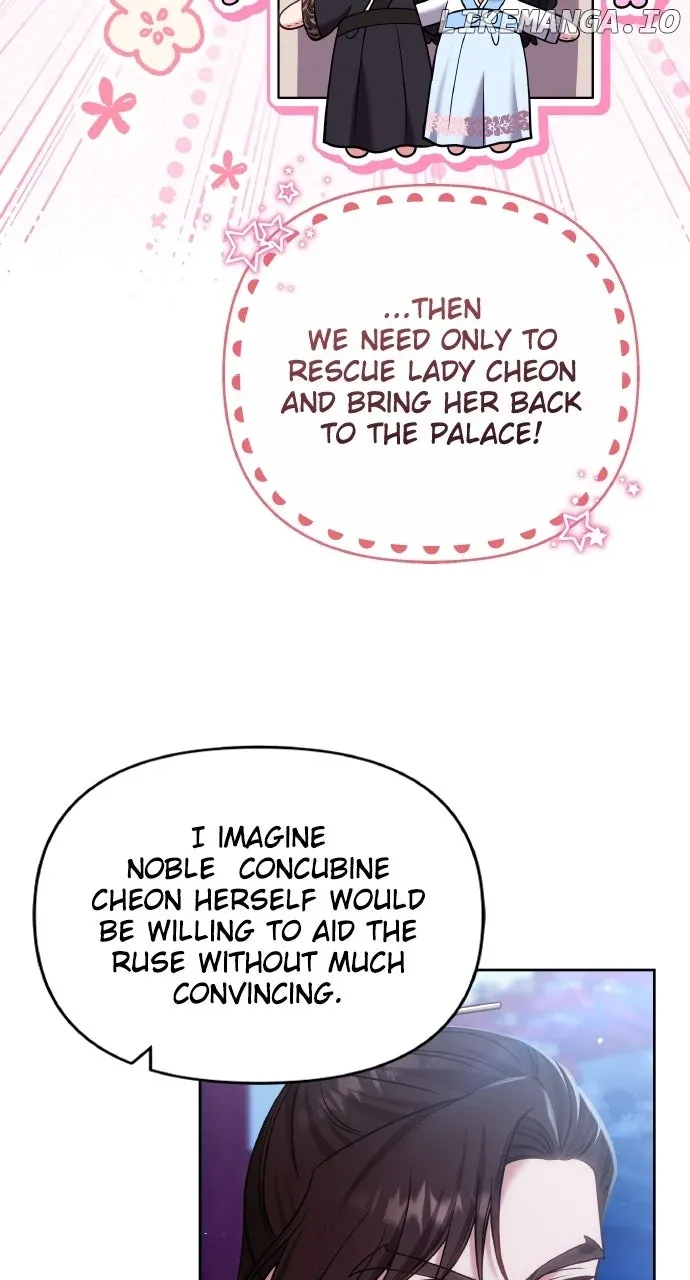 A Master, Who Woke up as a Concubine Chapter 89 Online - página 55