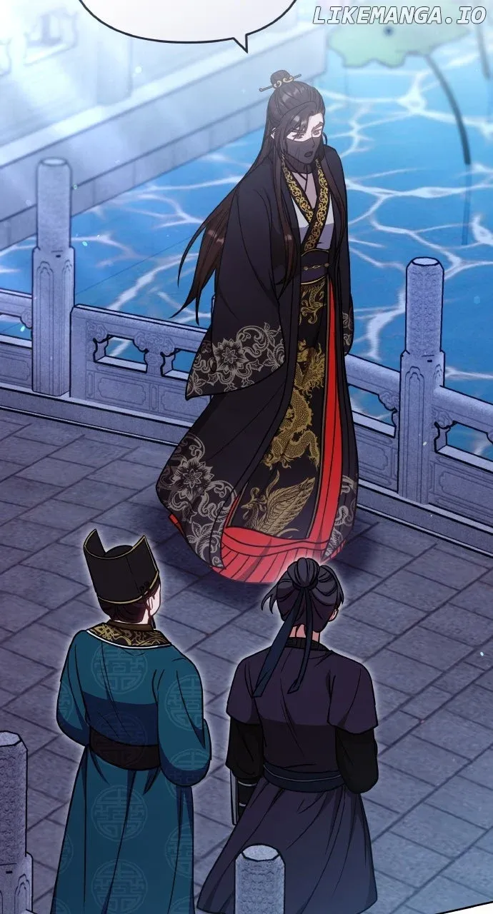 A Master, Who Woke up as a Concubine Chapter 89 Online - página 60