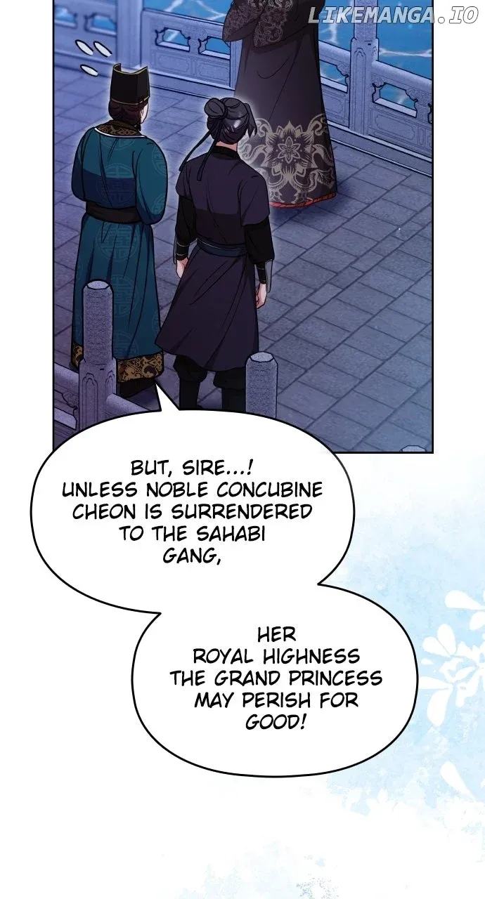 A Master, Who Woke up as a Concubine Chapter 89 Online - página 64