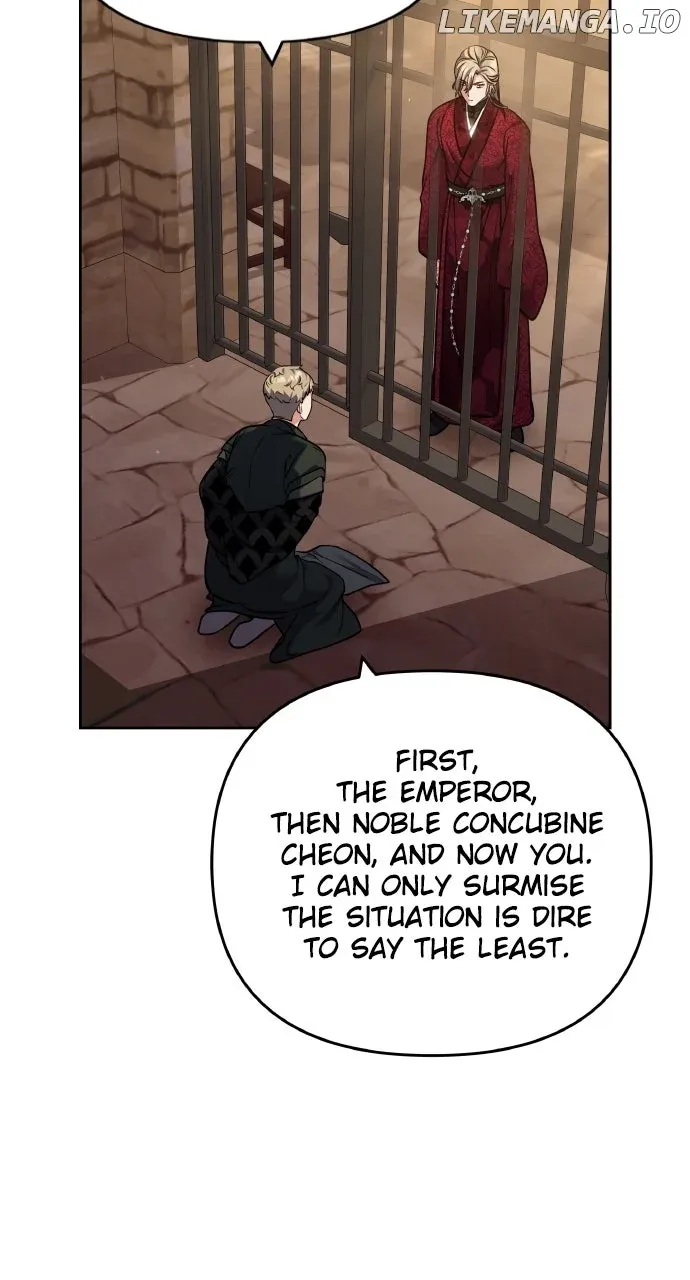 A Master, Who Woke up as a Concubine Chapter 89 Online - página 78