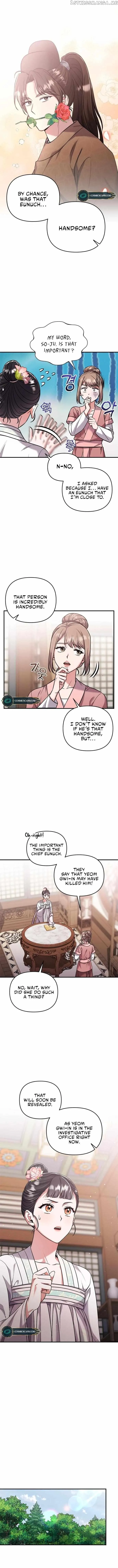 A Master, Who Woke up as a Concubine Chapter 9 Online - página 2