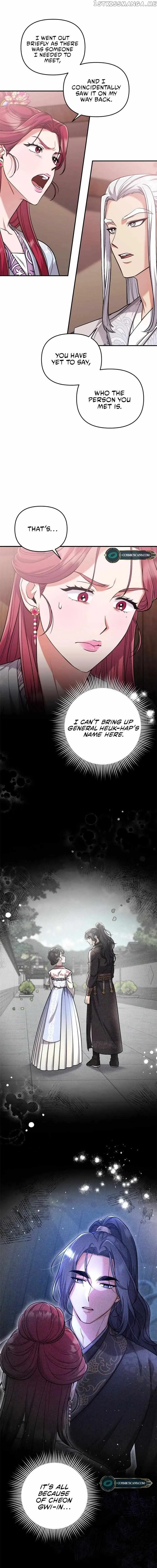 A Master, Who Woke up as a Concubine Chapter 9 Online - página 5