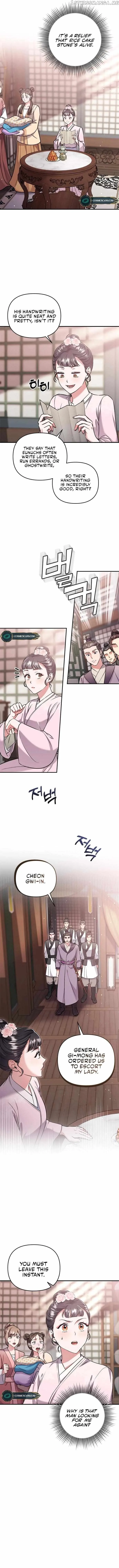 A Master, Who Woke up as a Concubine Chapter 9 Online - página 7