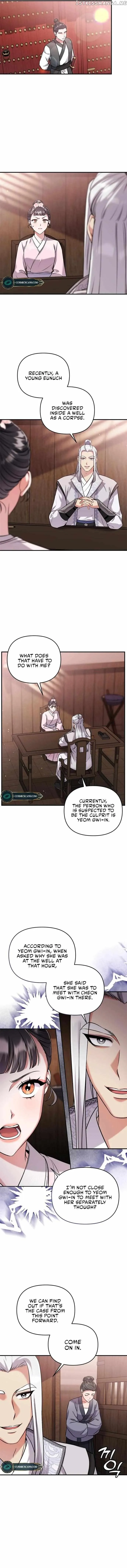 A Master, Who Woke up as a Concubine Chapter 9 Online - página 8