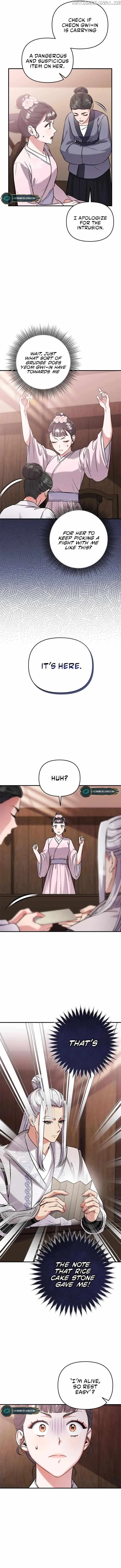 A Master, Who Woke up as a Concubine Chapter 9 Online - página 9
