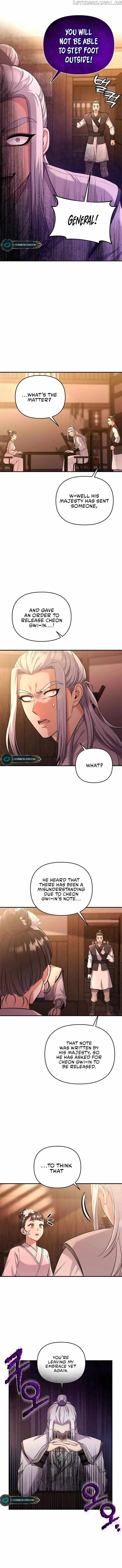 A Master, Who Woke up as a Concubine Chapter 9 Online - página 11