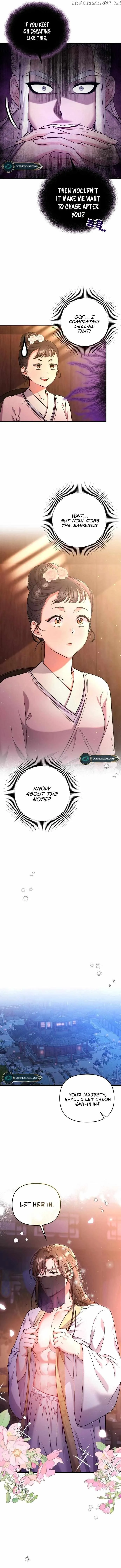 A Master, Who Woke up as a Concubine Chapter 9 Online - página 12