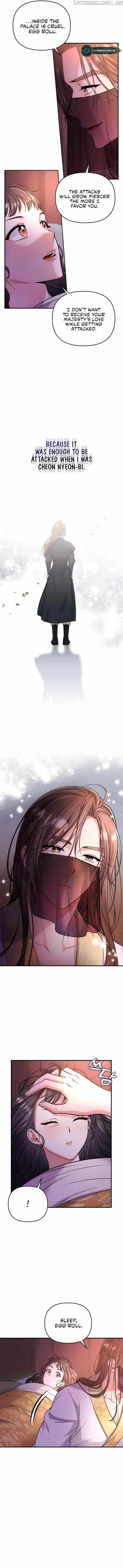 A Master, Who Woke up as a Concubine Chapter 9 Online - página 16