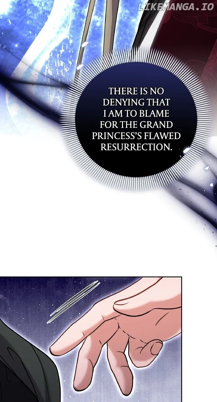 A Master, Who Woke up as a Concubine Chapter 90 Online - página 7