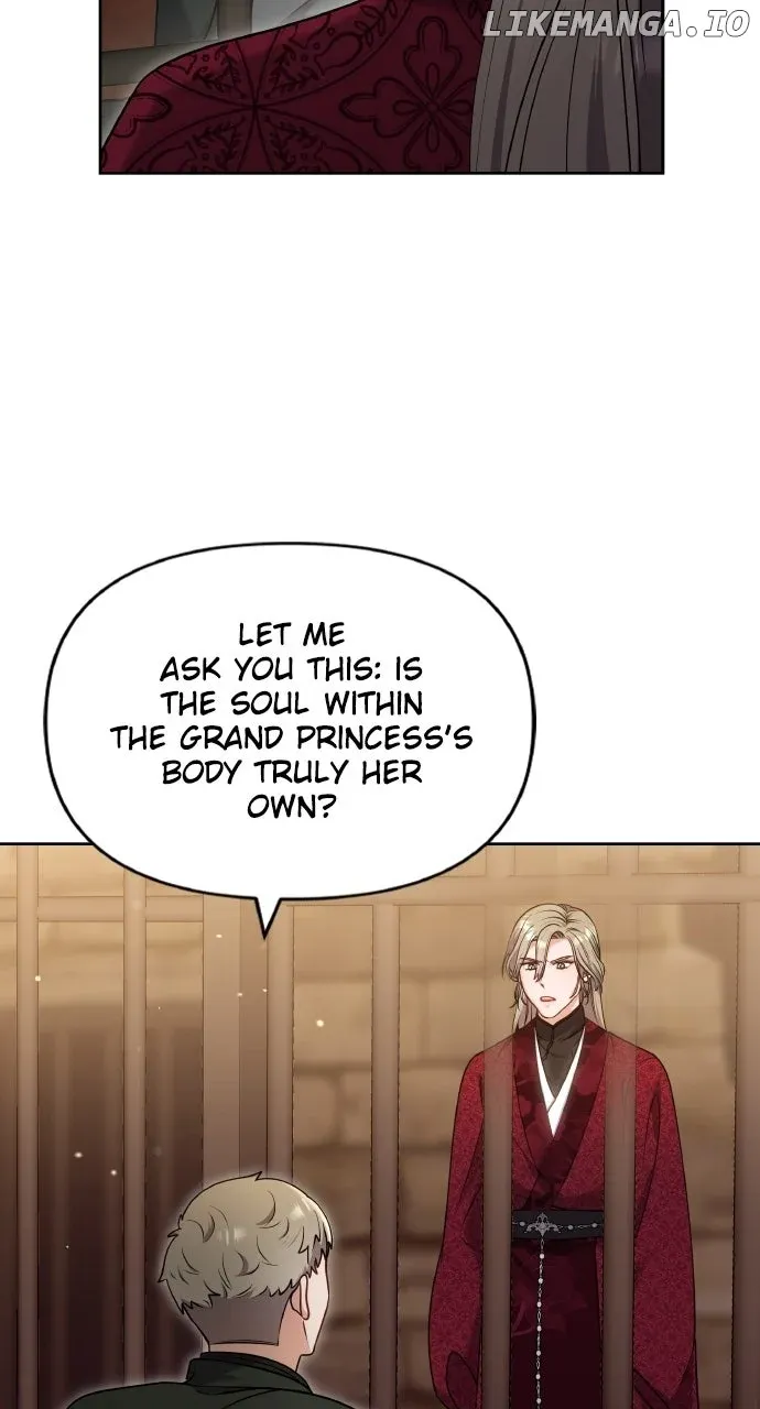 A Master, Who Woke up as a Concubine Chapter 90 Online - página 9