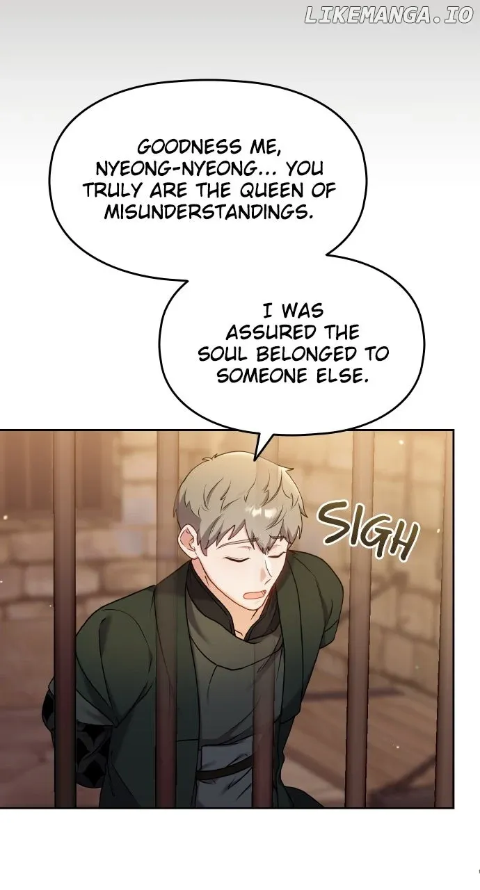 A Master, Who Woke up as a Concubine Chapter 90 Online - página 12
