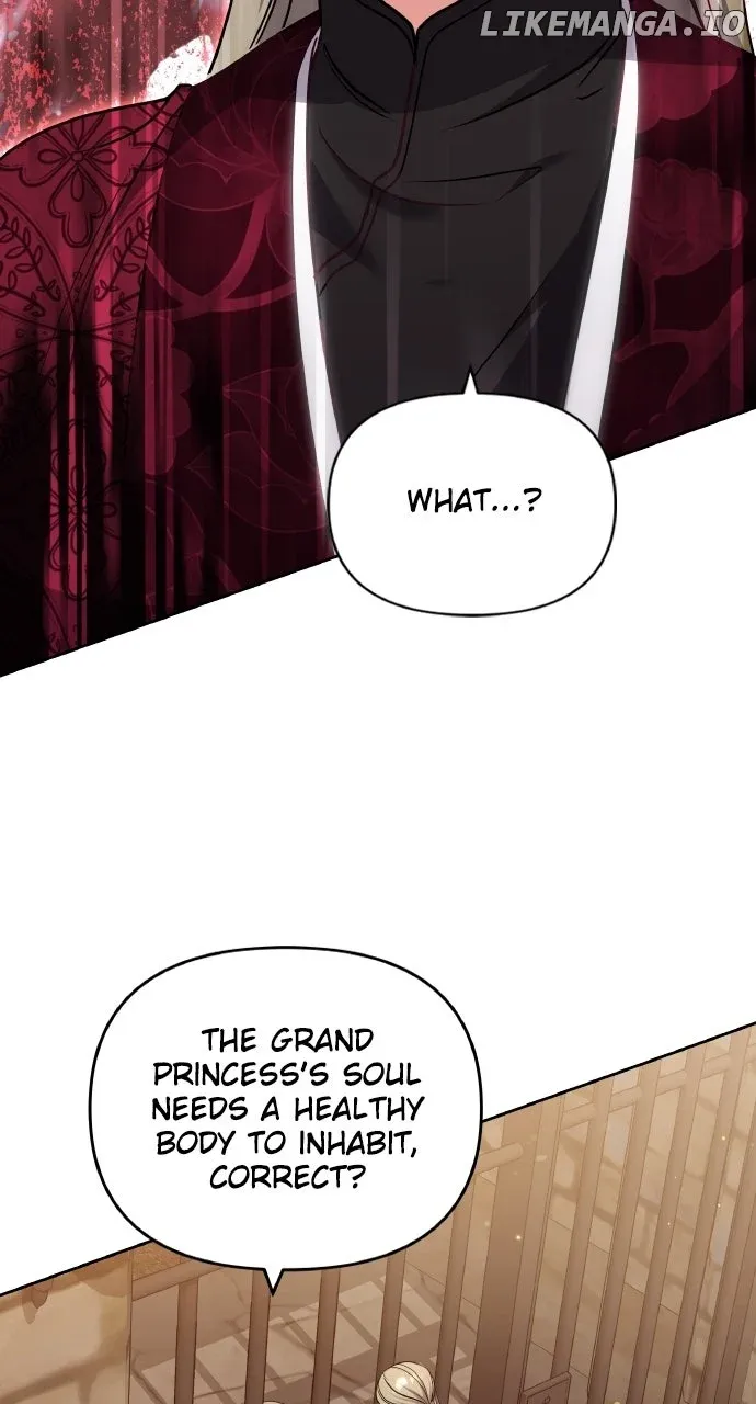 A Master, Who Woke up as a Concubine Chapter 90 Online - página 15